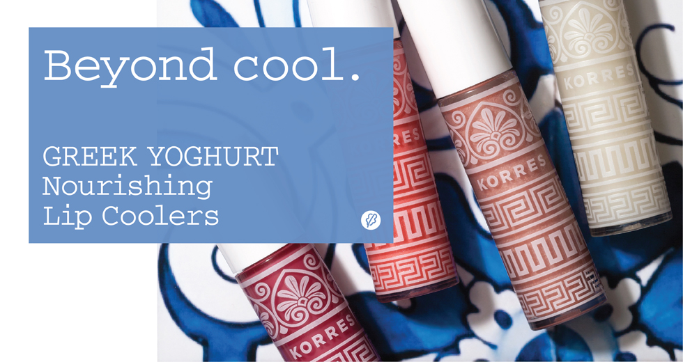 korres greek yoghurt lip cooler