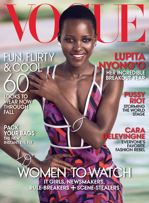 lupita nyong'o vogue
